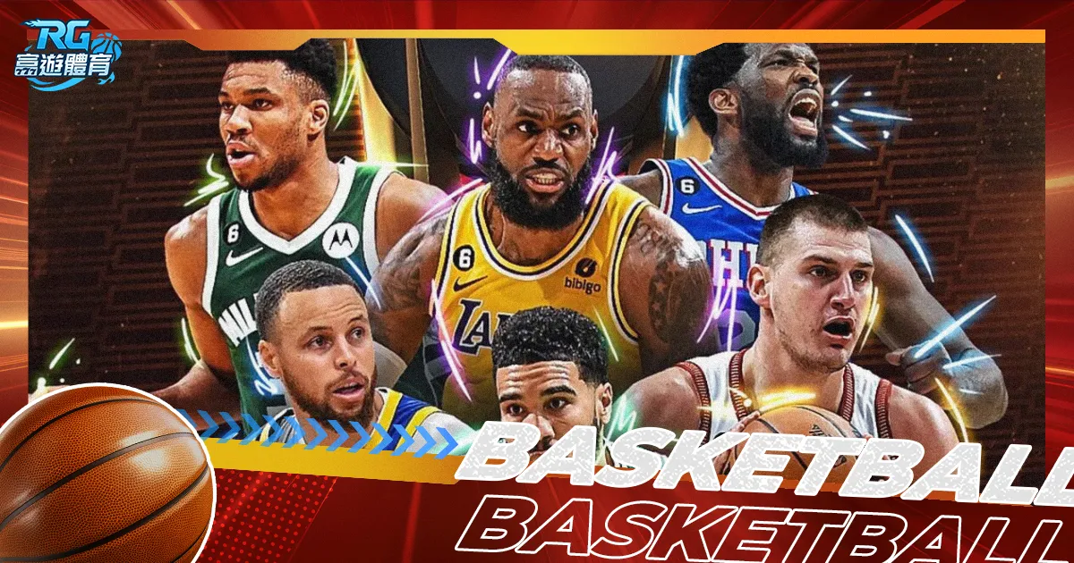 2023-24NBA賽季｜NBA附加賽、季後賽日期